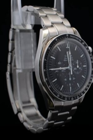 Omega Speedmaster Professional Moonwatch | 42 mm Réf. 3570.50