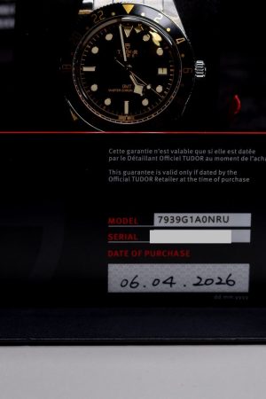 Tudor Black Bay 58 GMT « Coke » 2026 - Ensemble complet